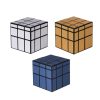 Unequal order irregular children's puzzle toys for training in third-order mirror shaped Rubik's Cube third-order irregular smooth competition - Image 3